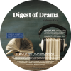 Digest Of Drama Vol 2 - Image 2