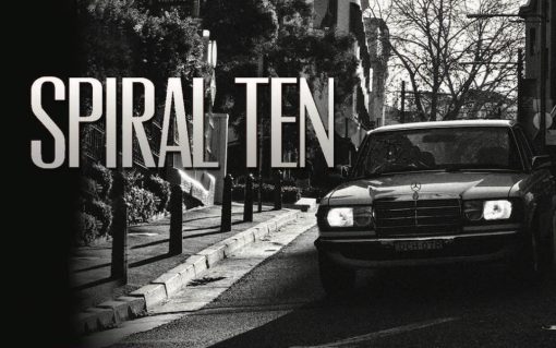 Spiral Ten Vol 11