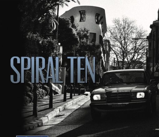 Spiral Ten Vol 12